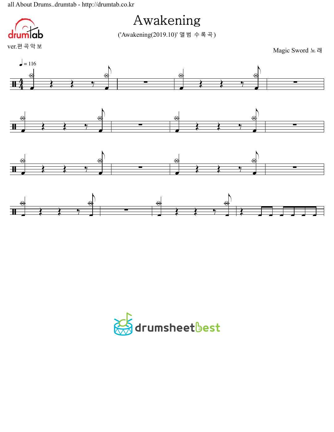 Awakening preview page 1