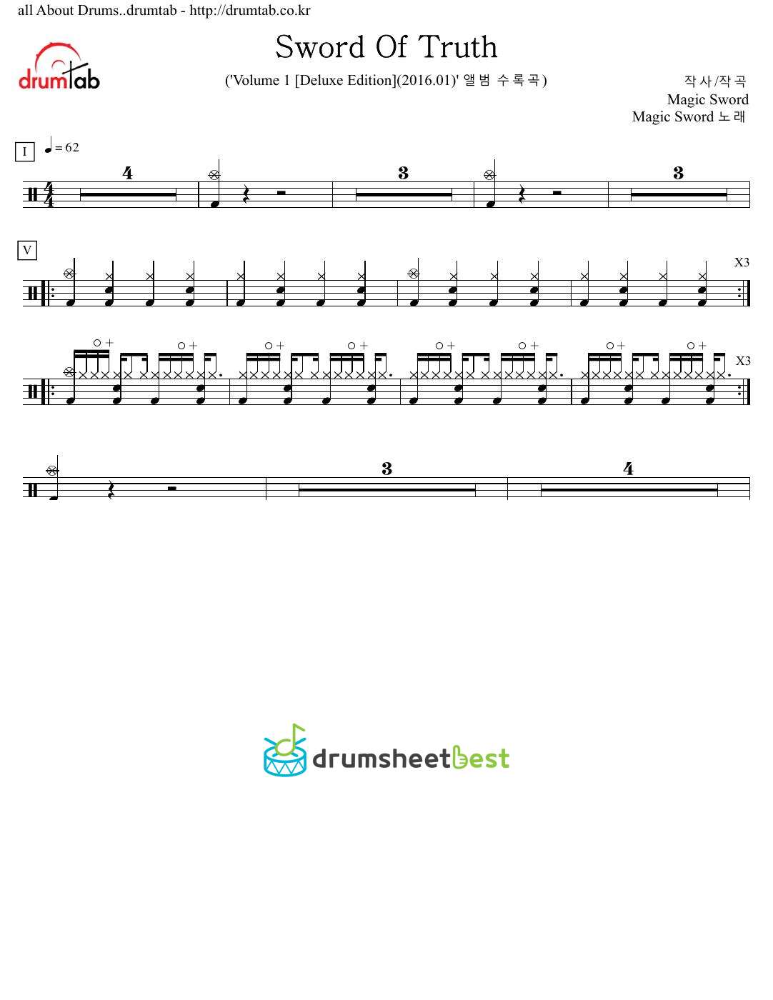 Sword Of Truth preview page 1