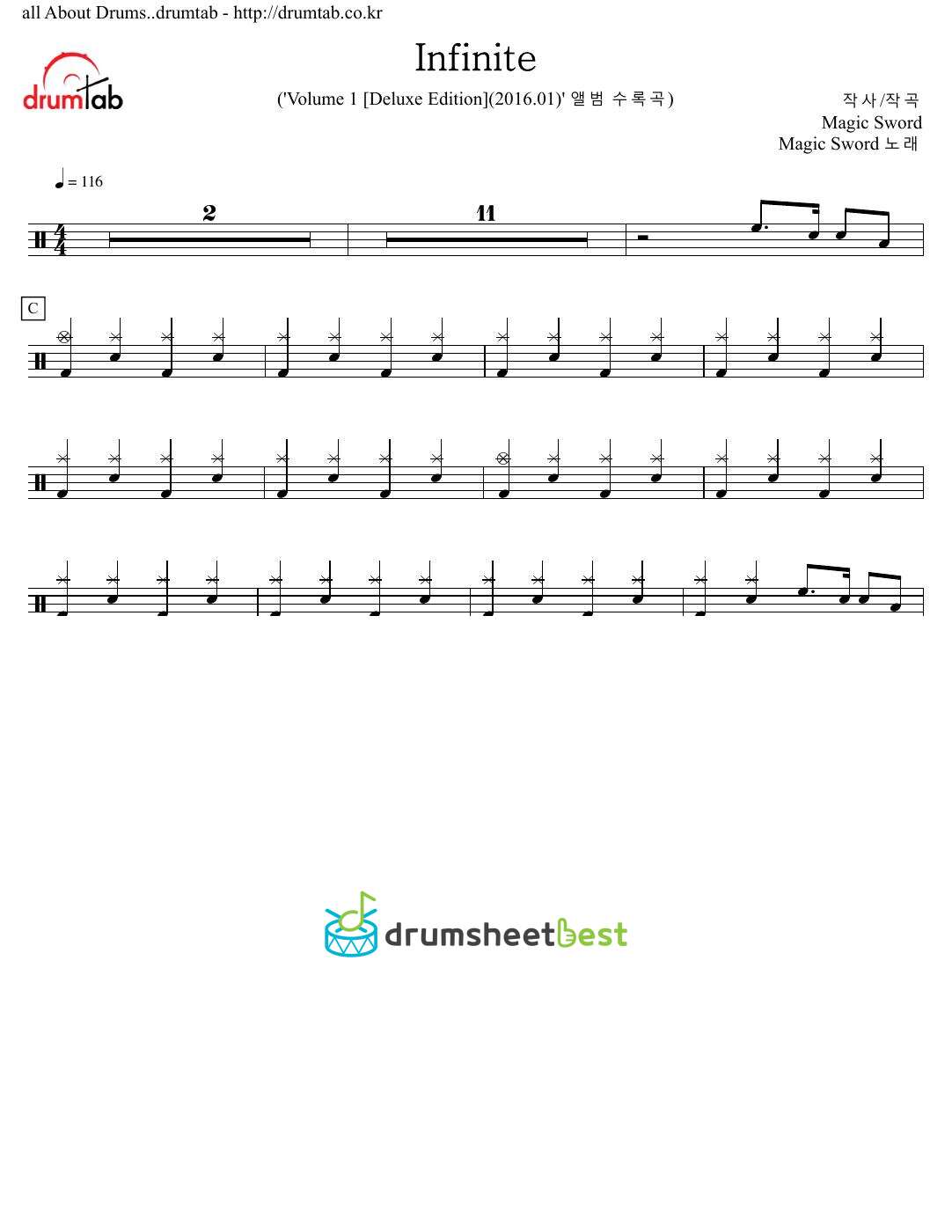 Infinite preview page 1