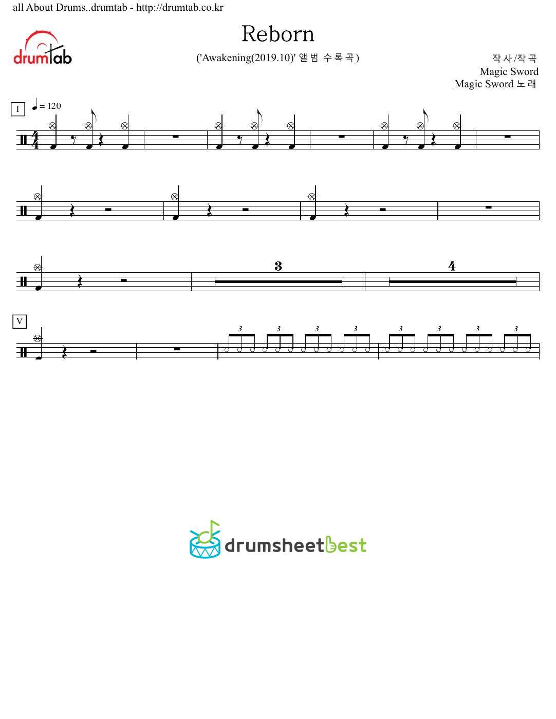 Reborn preview page 1