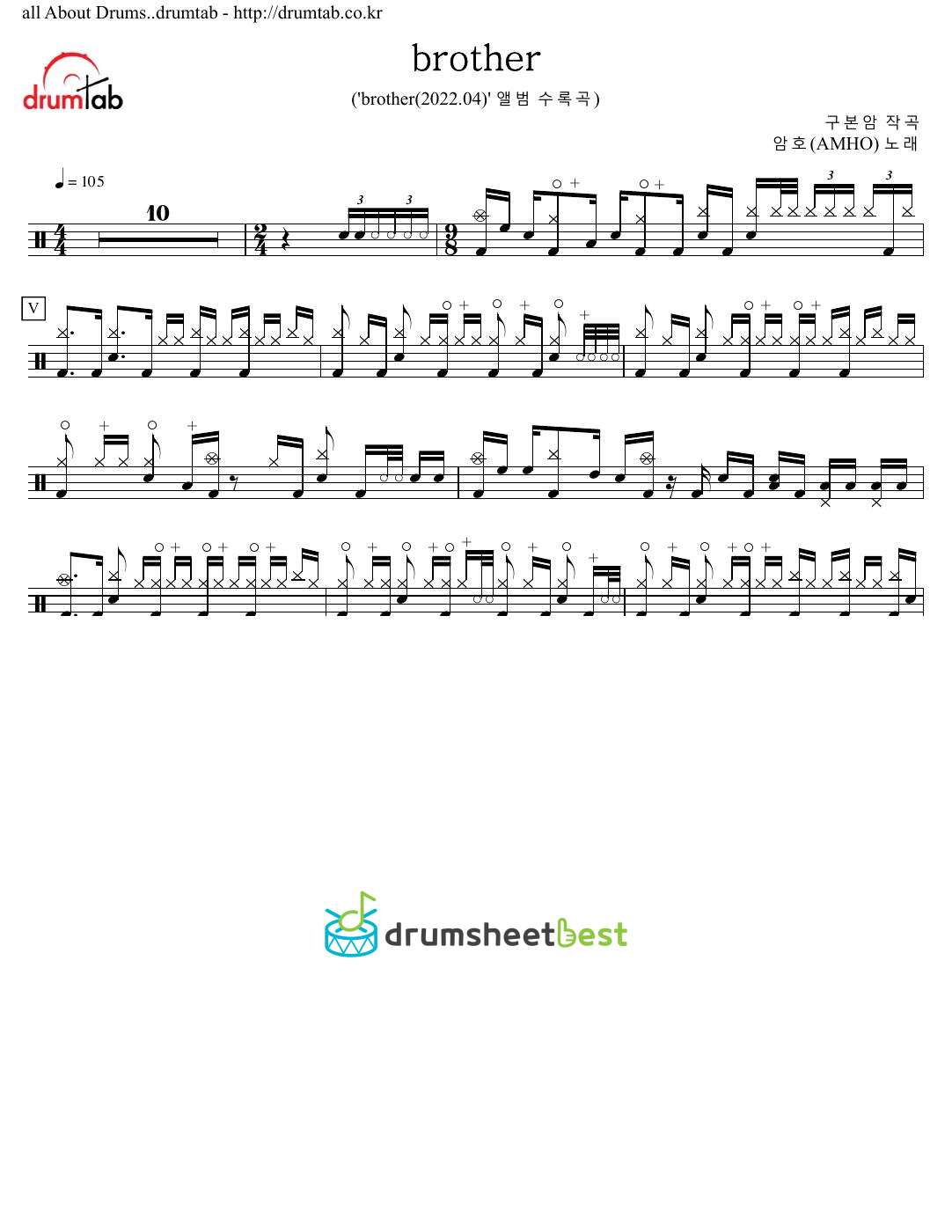 brother preview page 1