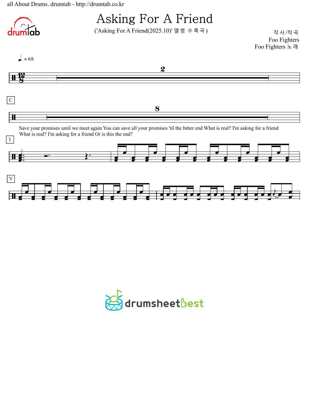 Asking For A Friend preview page 1