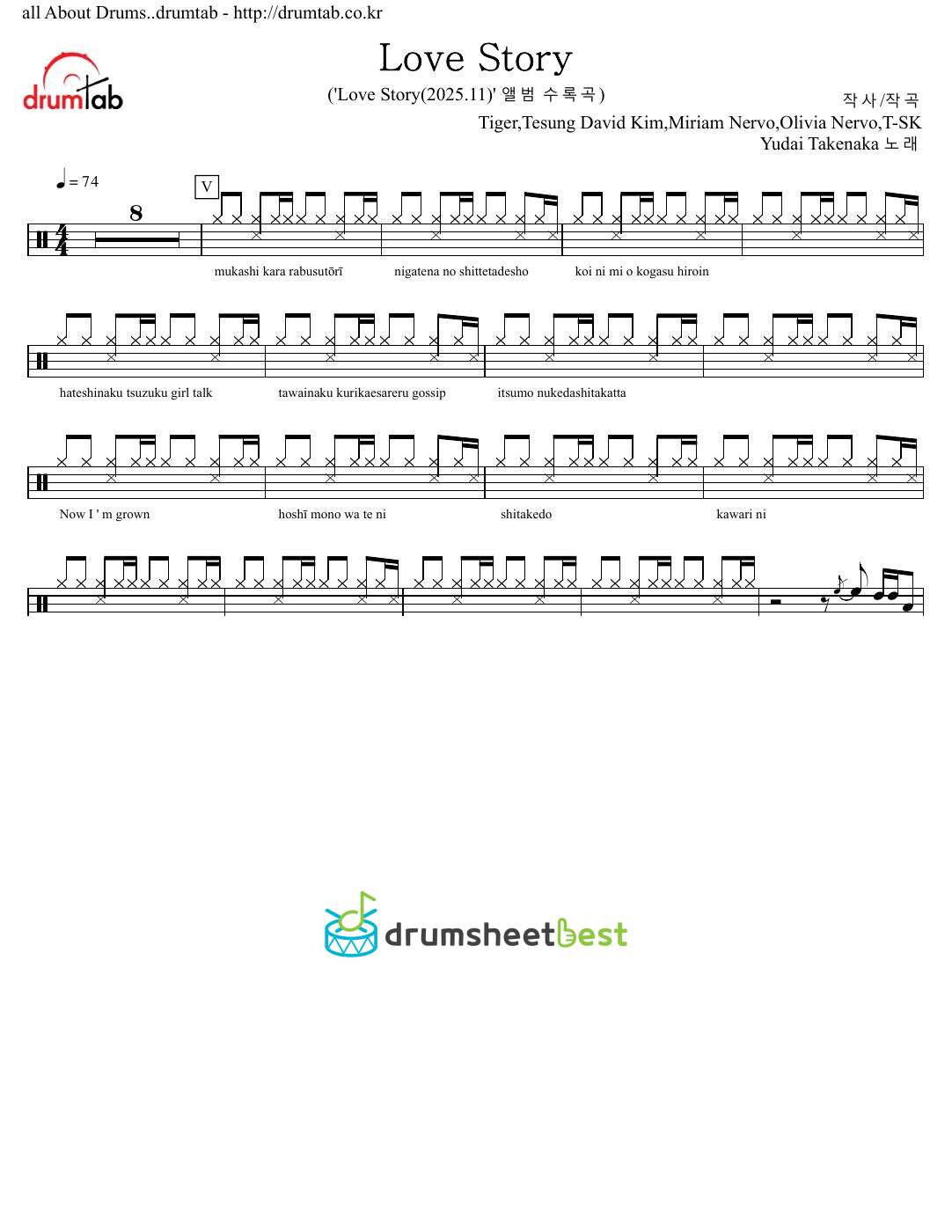 Love Story preview page 1