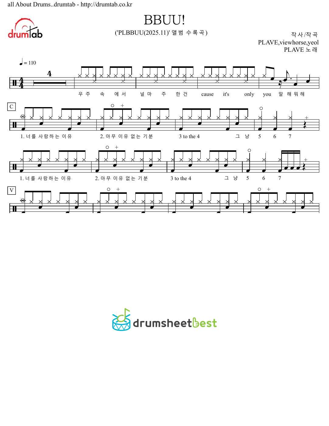 BBUU! preview page 1