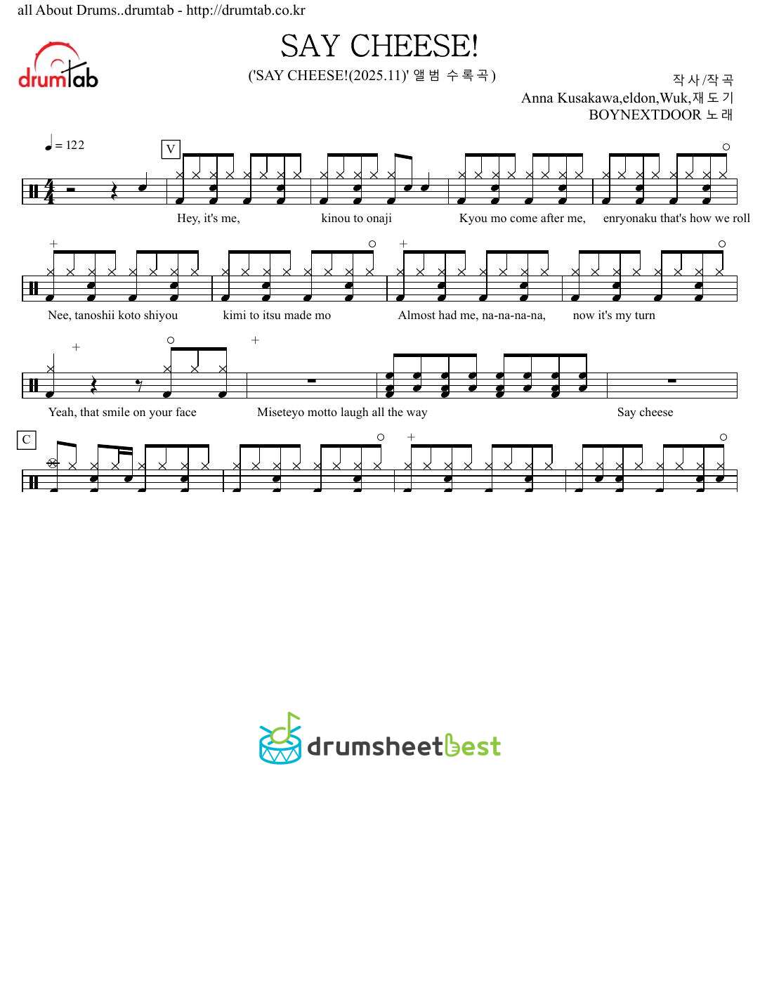 SAY CHEESE! preview page 1