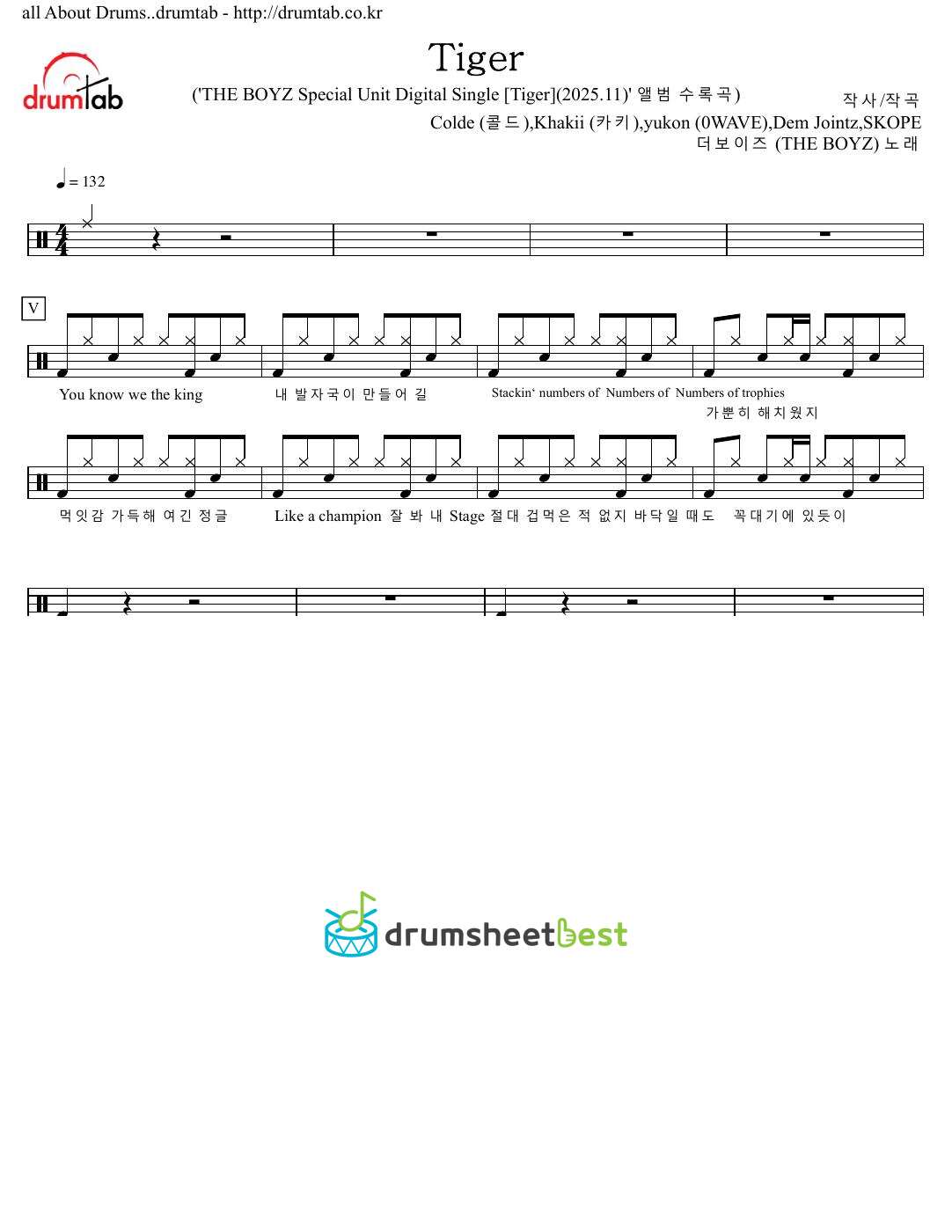 Tiger preview page 1