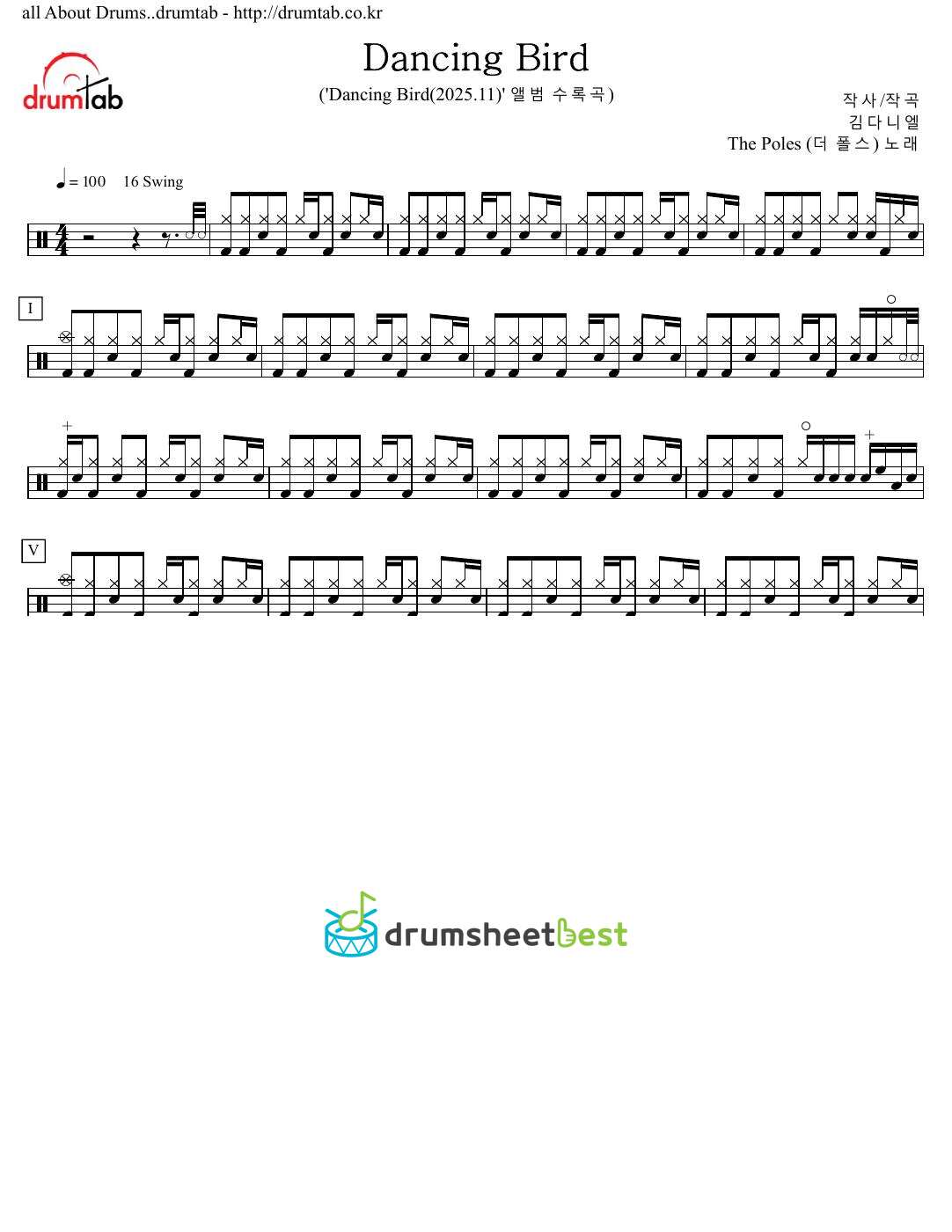 Dancing Bird preview page 1