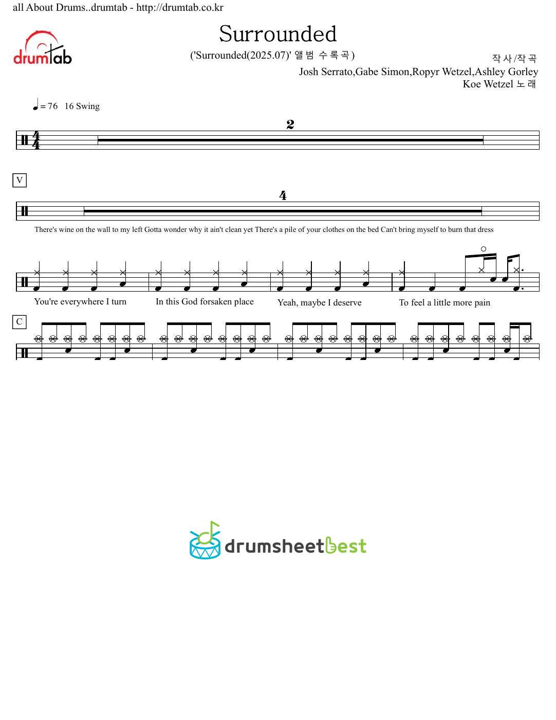 Surrounded preview page 1