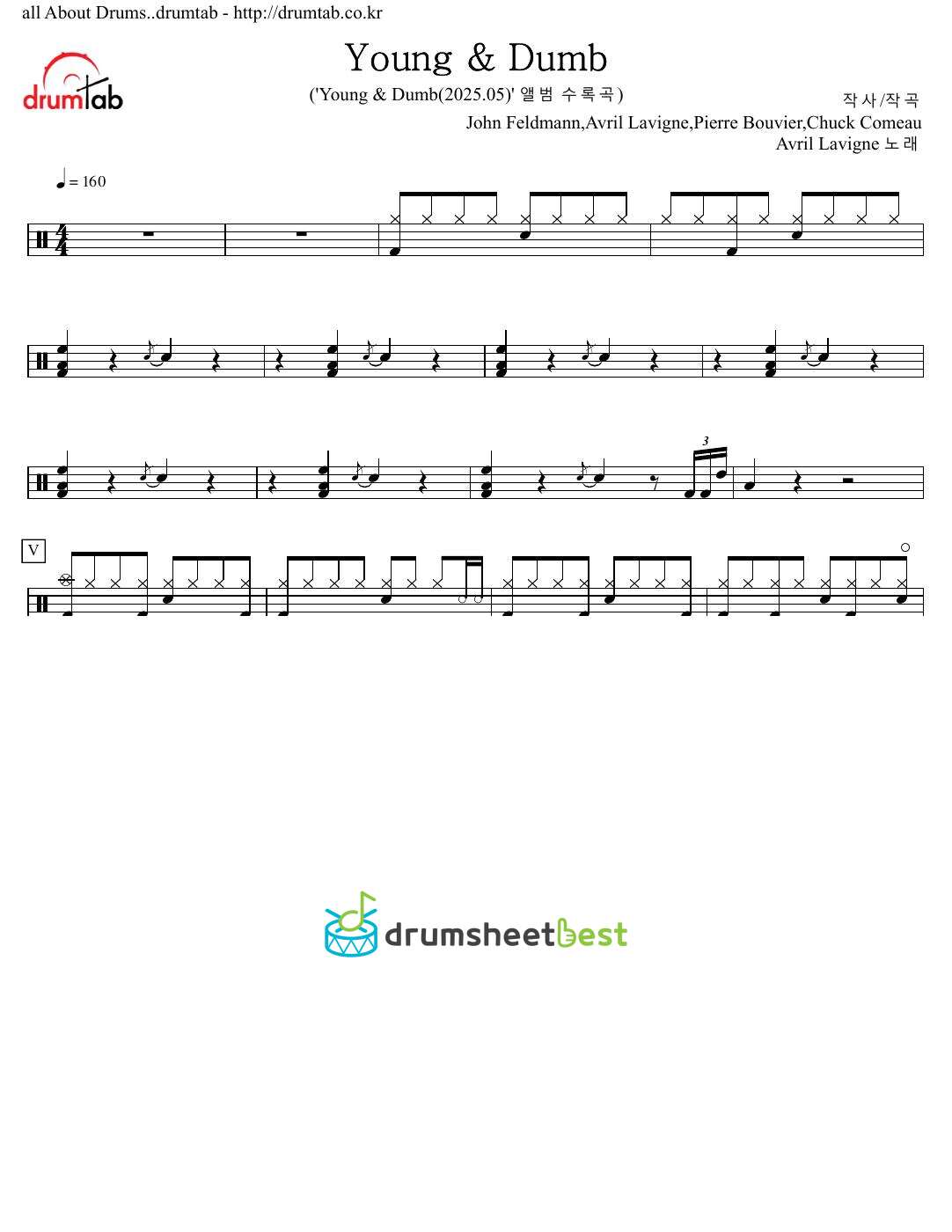 Young & Dumb preview page 1