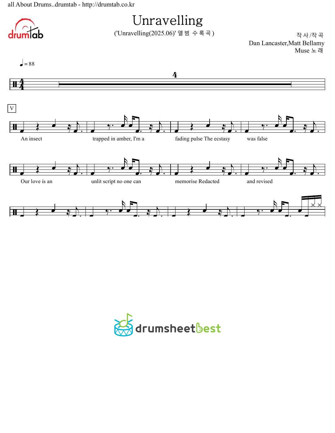 Unravelling preview page 1