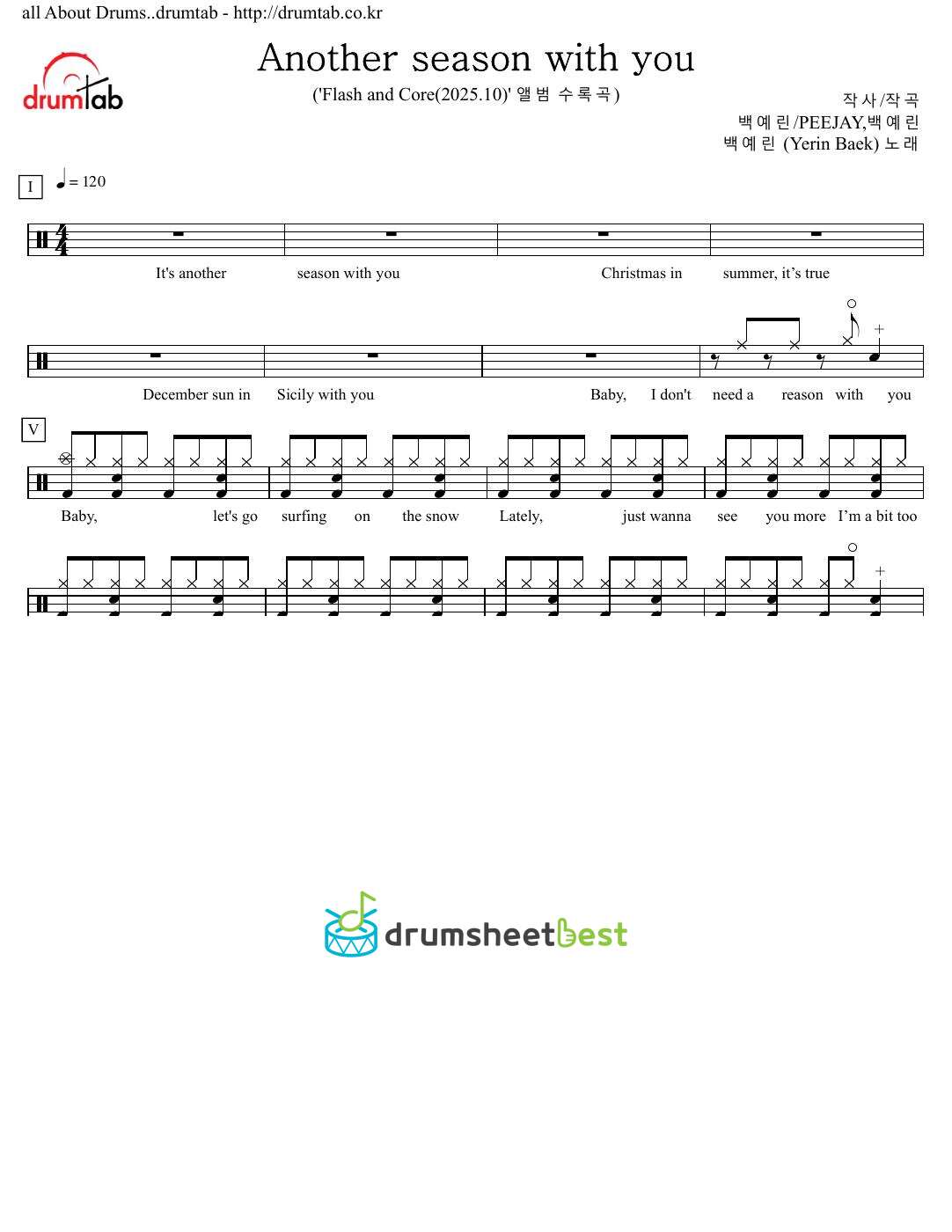 Another season with you preview page 1