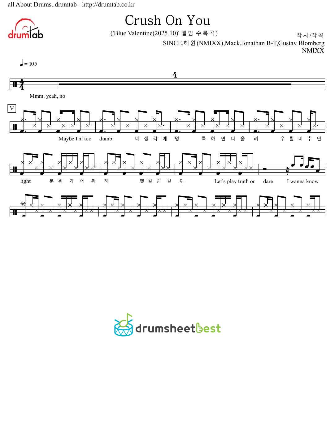 Crush On You preview page 1