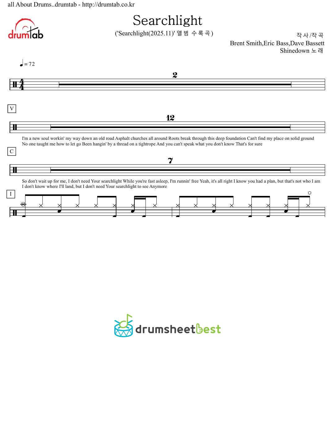 Searchlight preview page 1