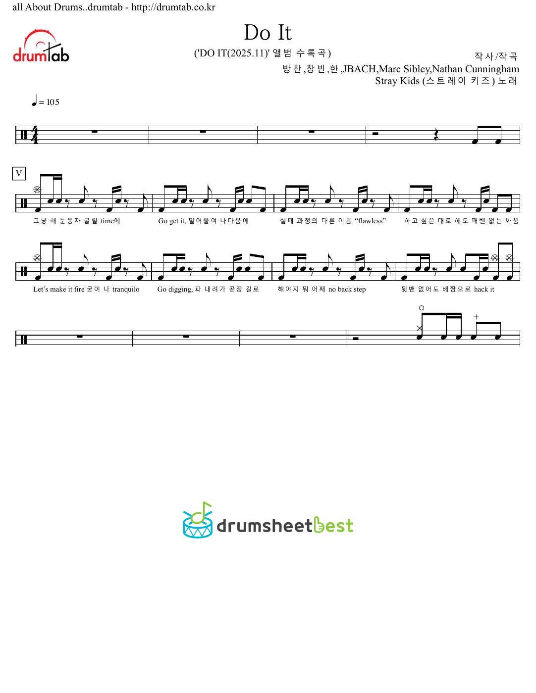 Do It preview page 1