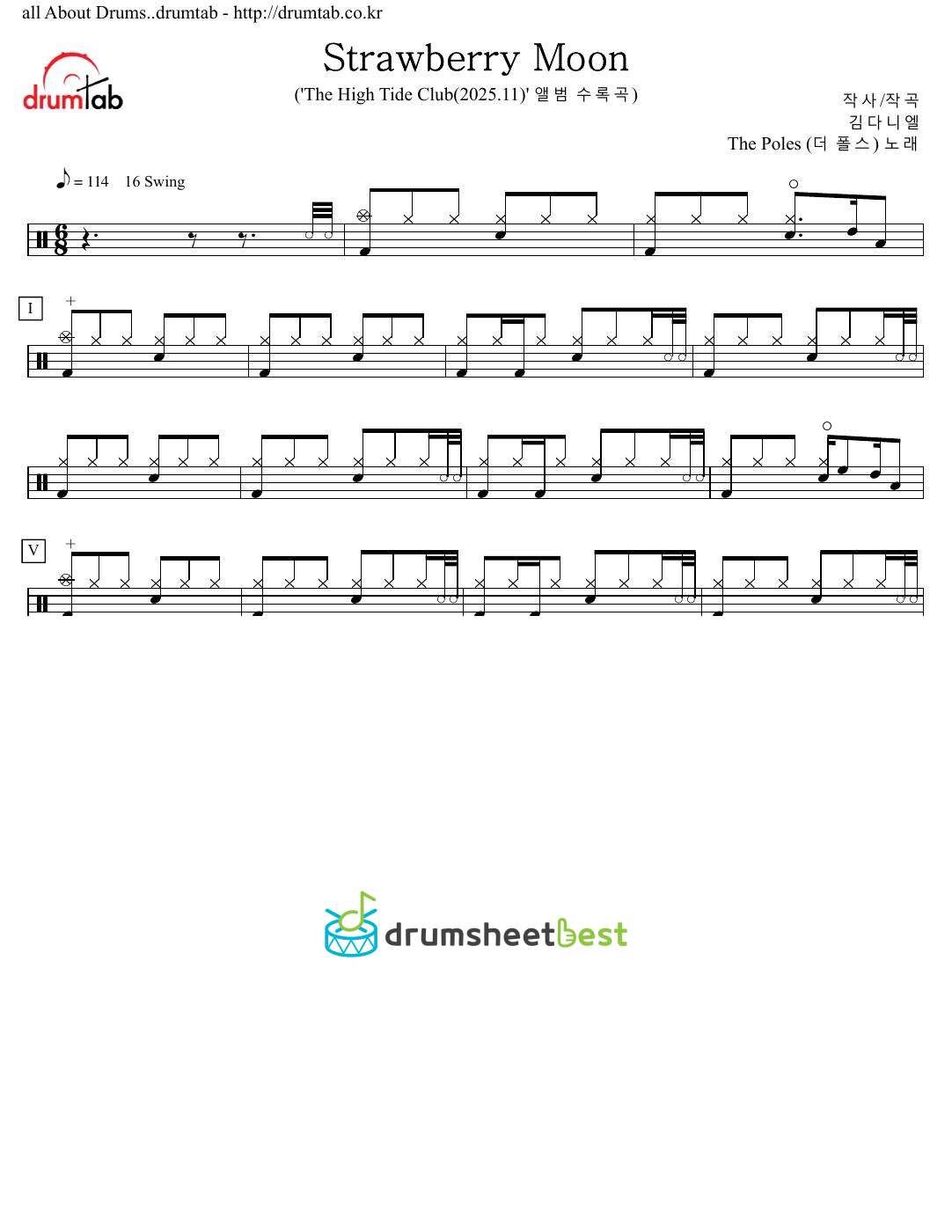 Strawberry Moon preview page 1