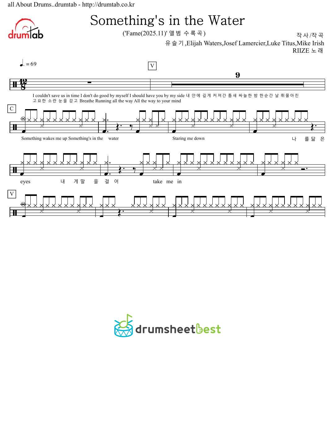 Something's in the Water preview page 1