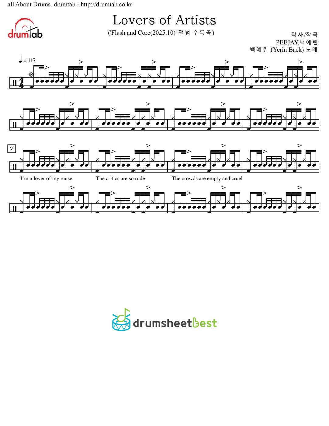 Lovers of Artists preview page 1