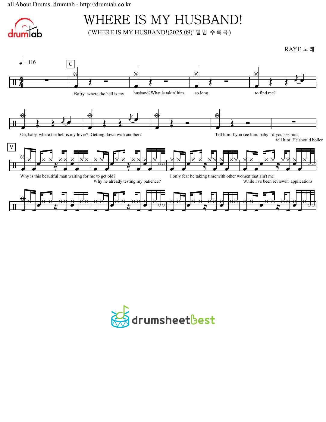 WHERE IS MY HUSBAND! preview page 1