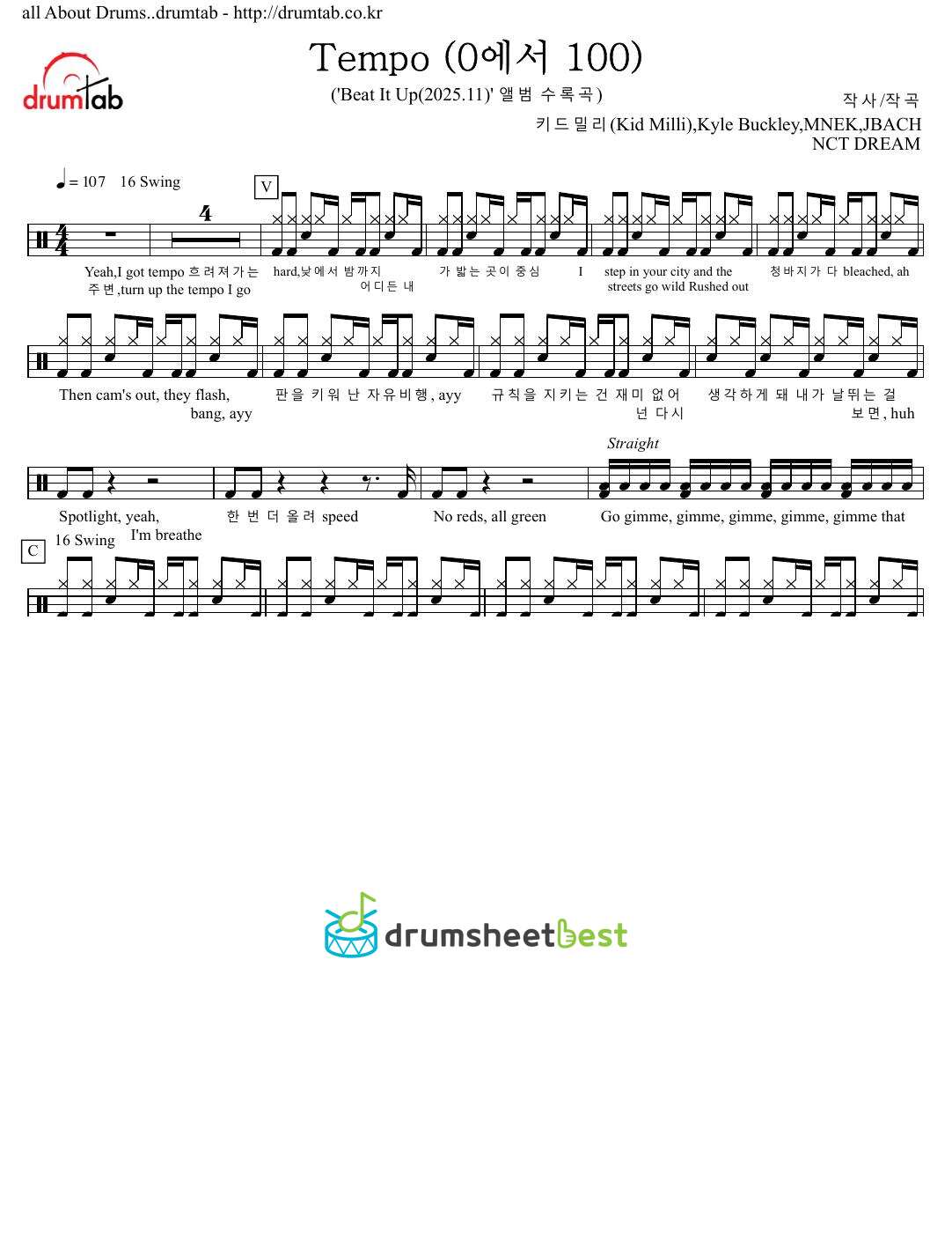 Tempo (0에서 100) preview page 1