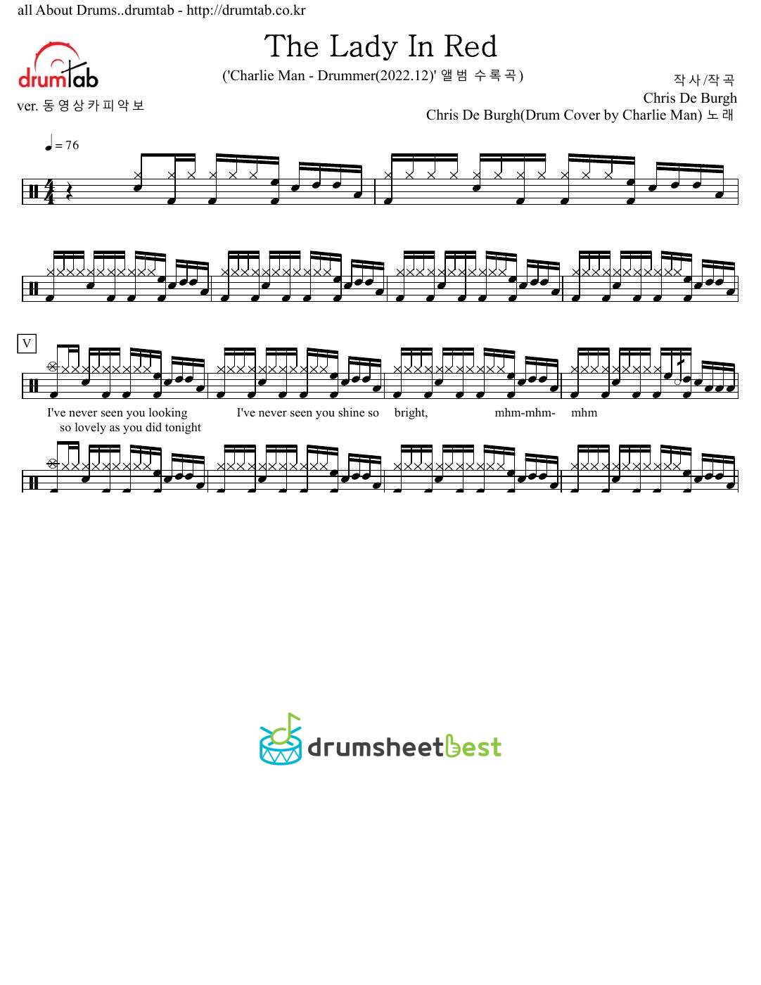 The Lady In Red preview page 1