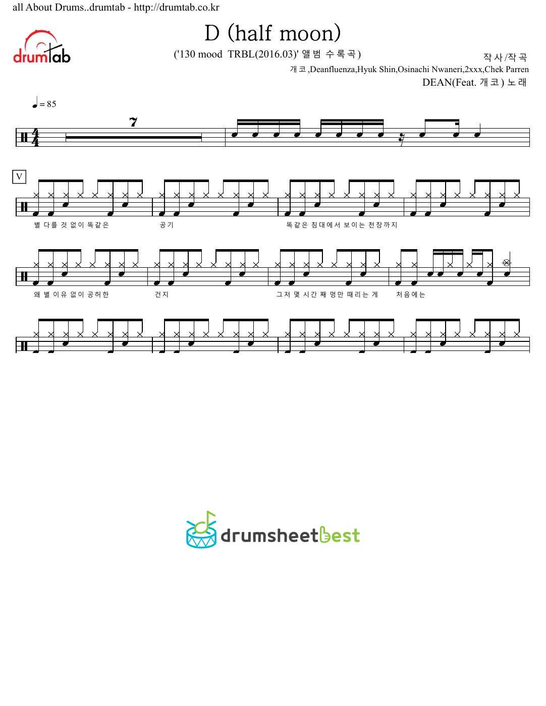 D (half moon) preview page 1