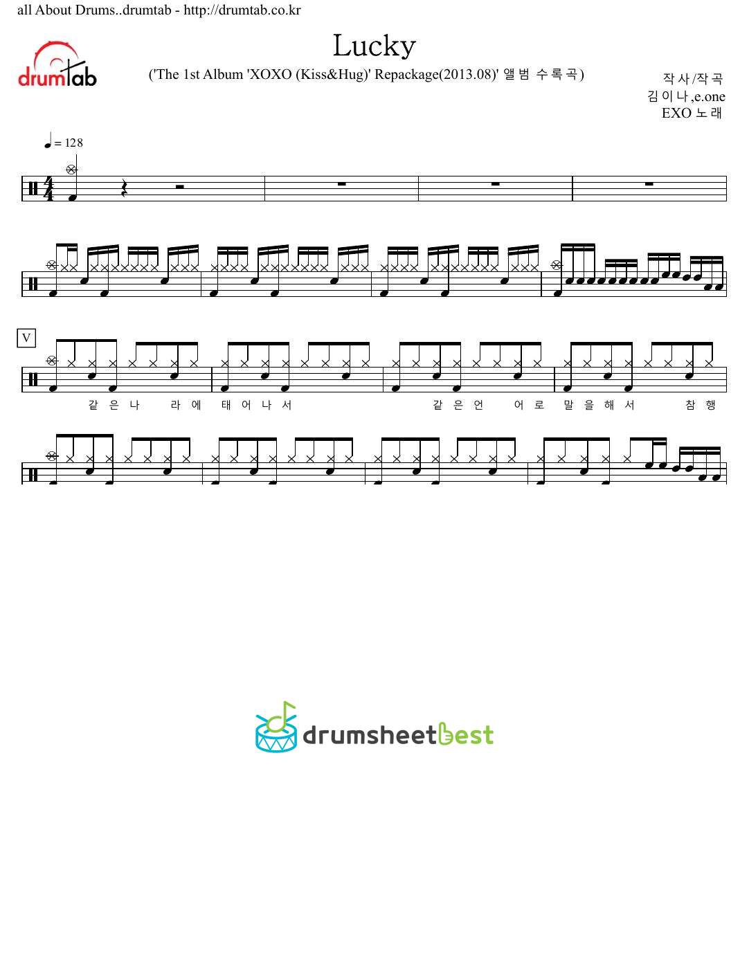 Lucky preview page 1