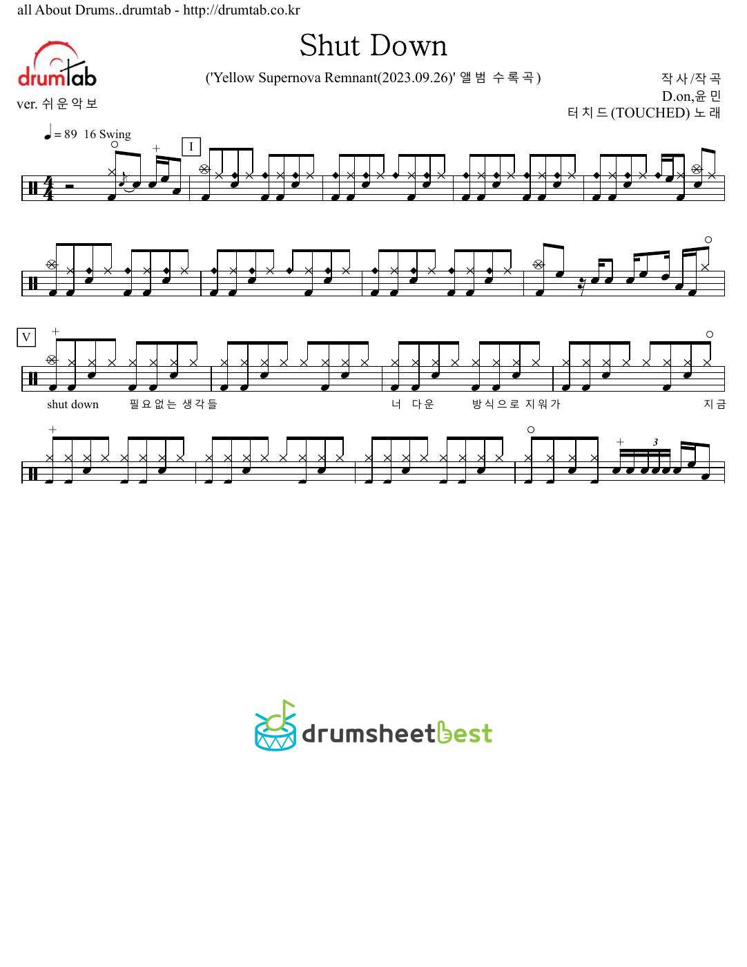 Shut Down preview page 1