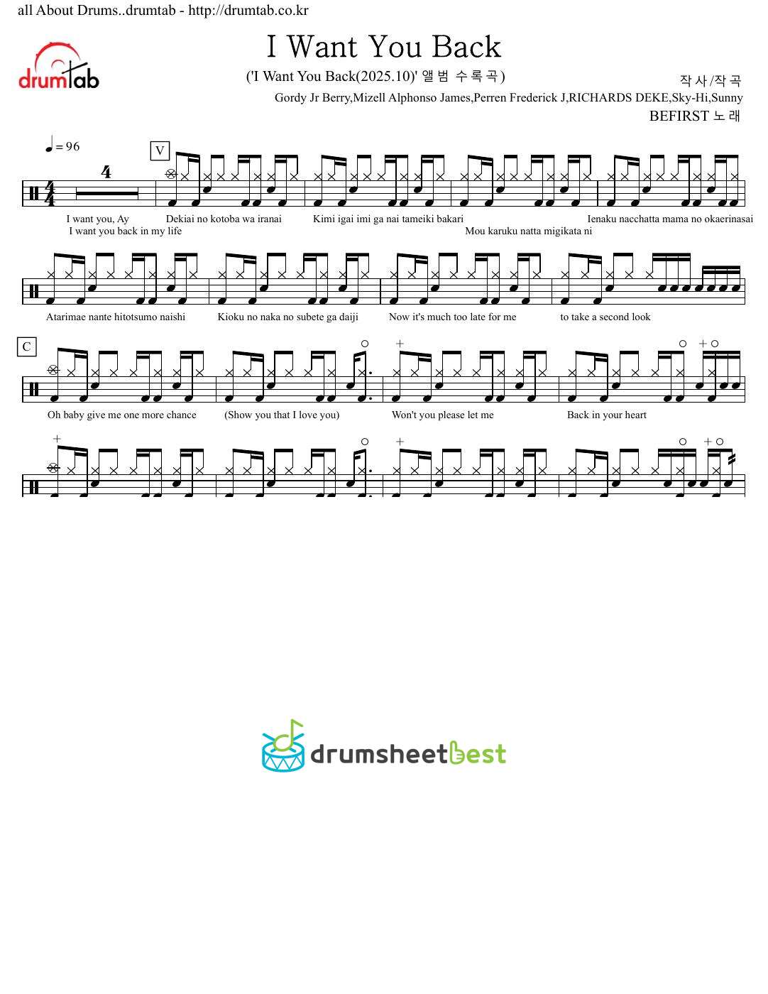 I Want You Back preview page 1