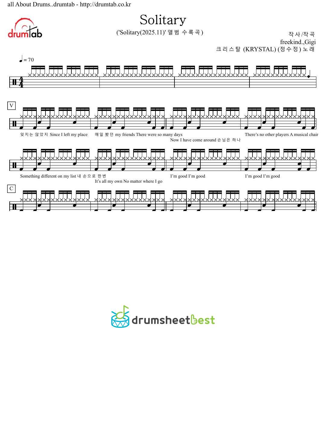 Solitary preview page 1