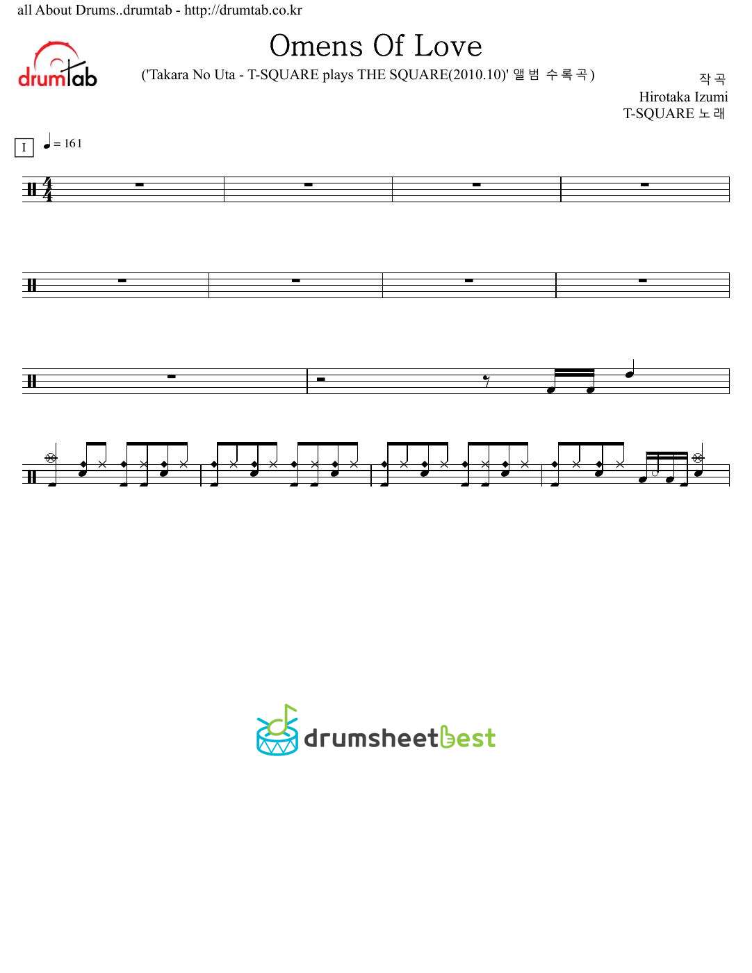 Omens Of Love preview page 1