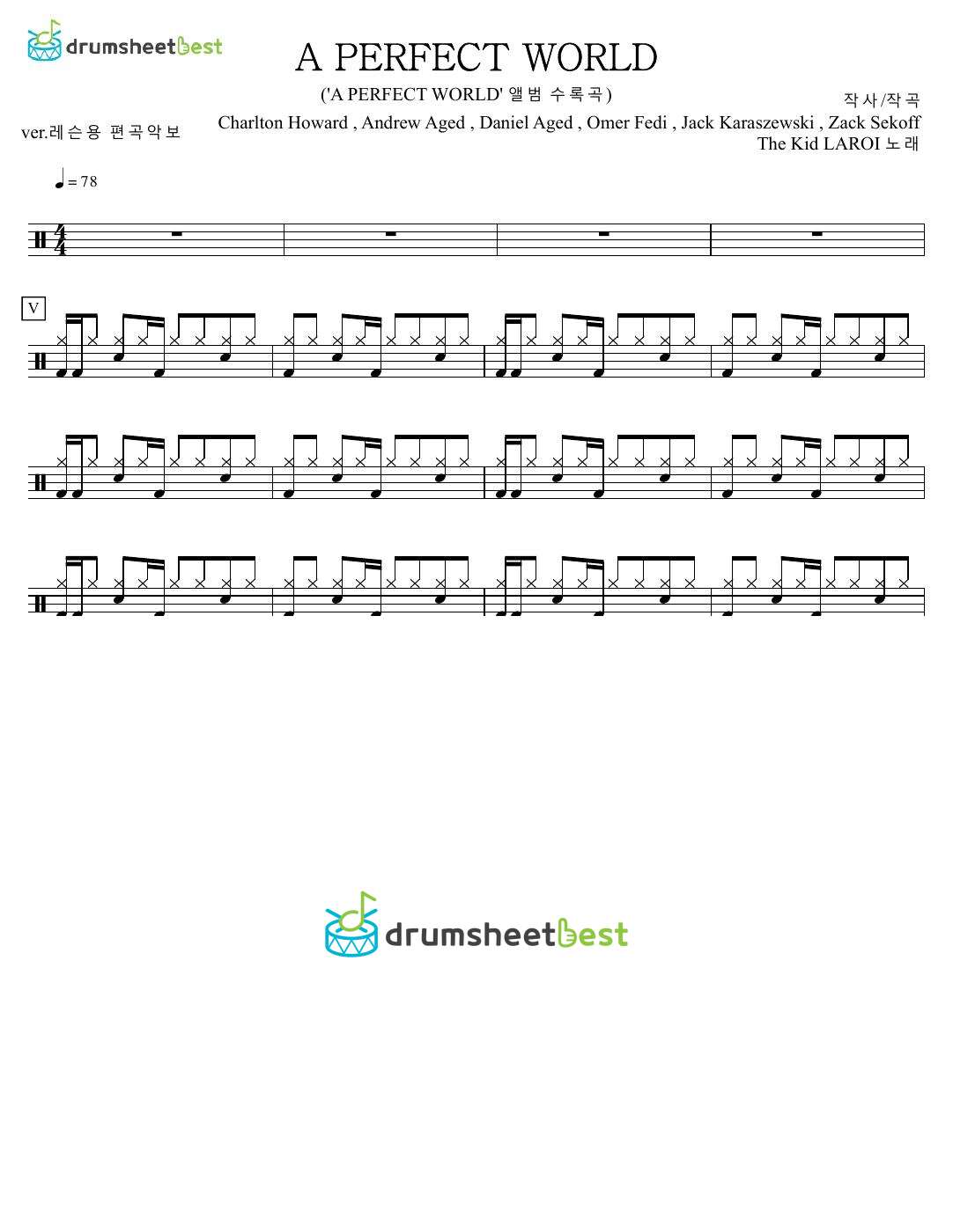 A PERFECT WORLD preview page 1