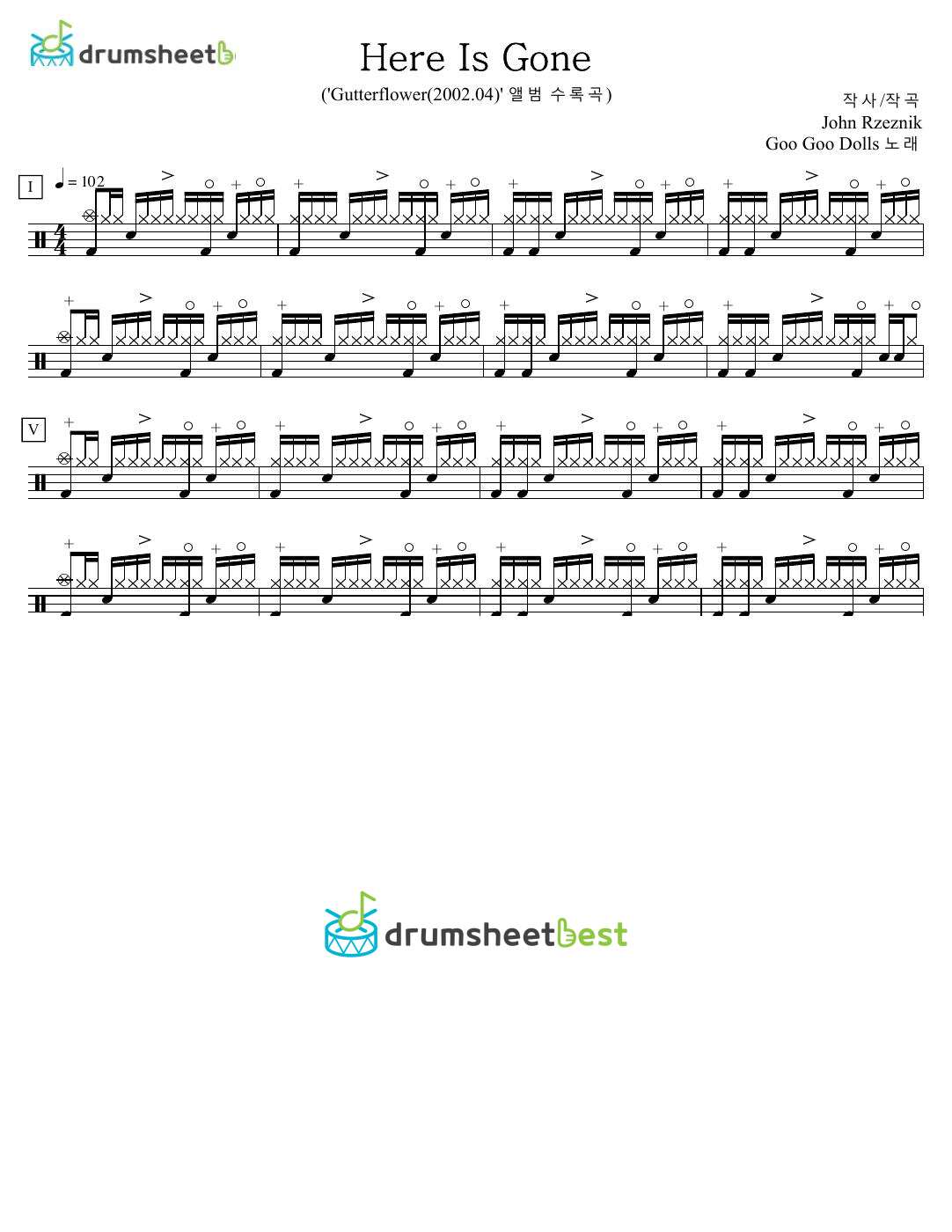 Here Is Gone preview page 1