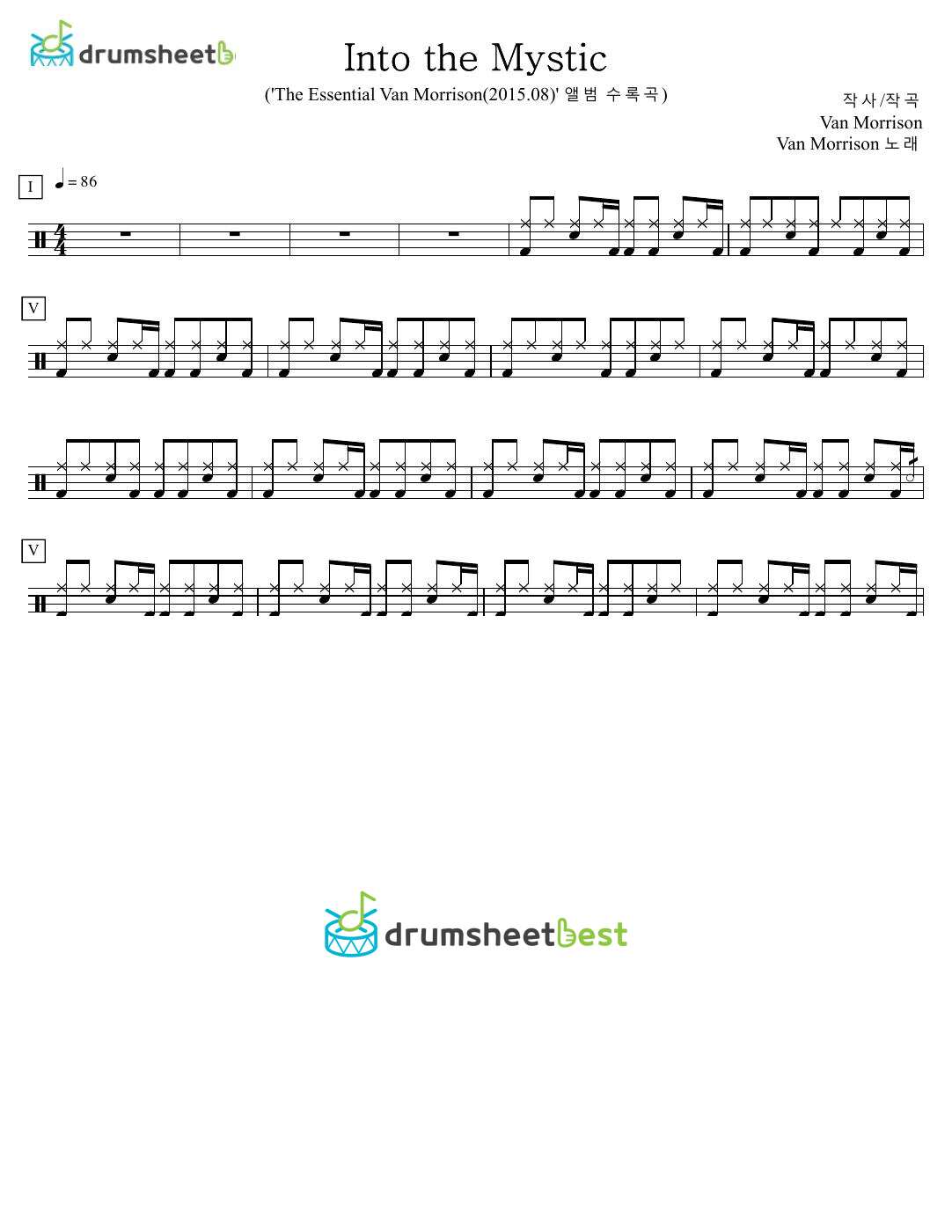 Into the Mystic preview page 1