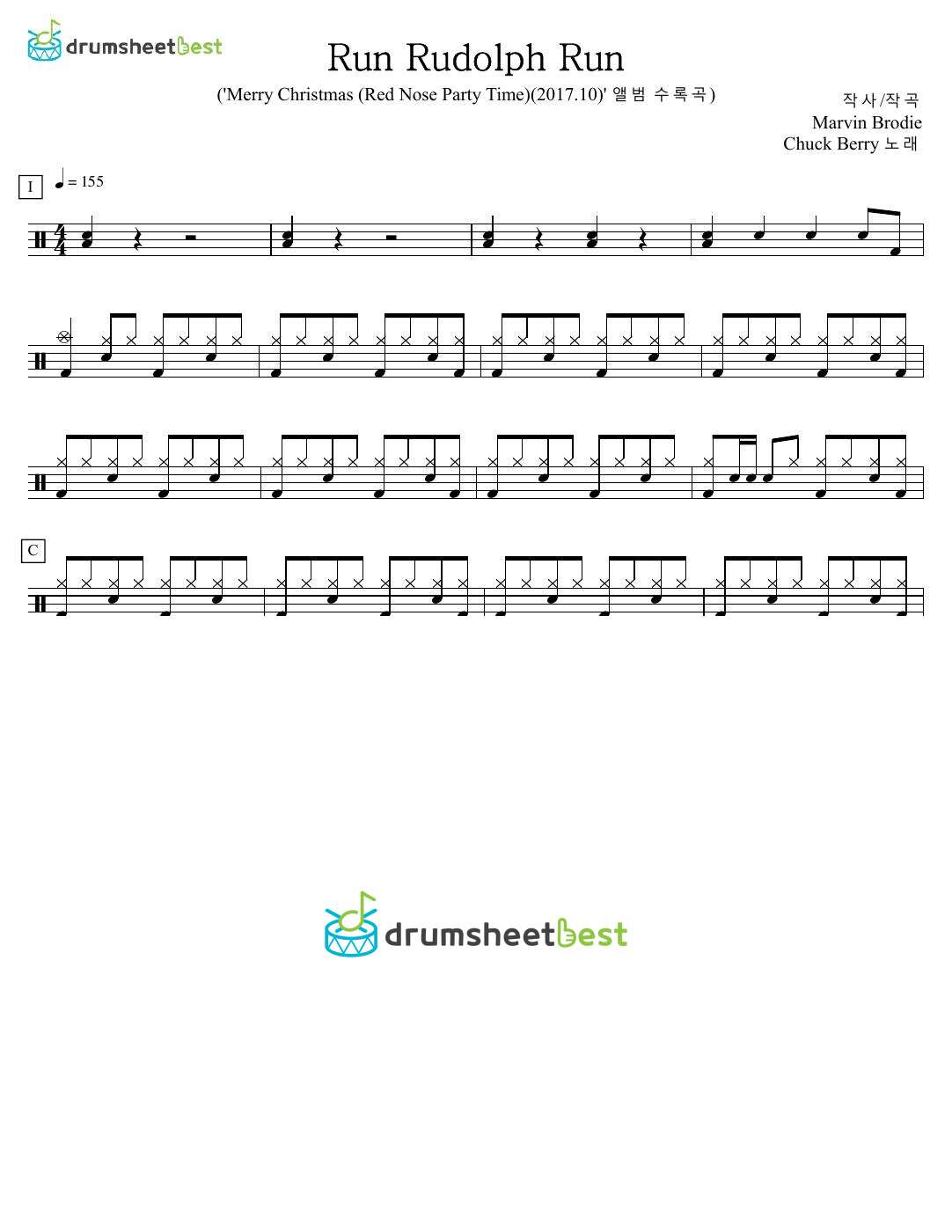 Run Rudolph Run preview page 1