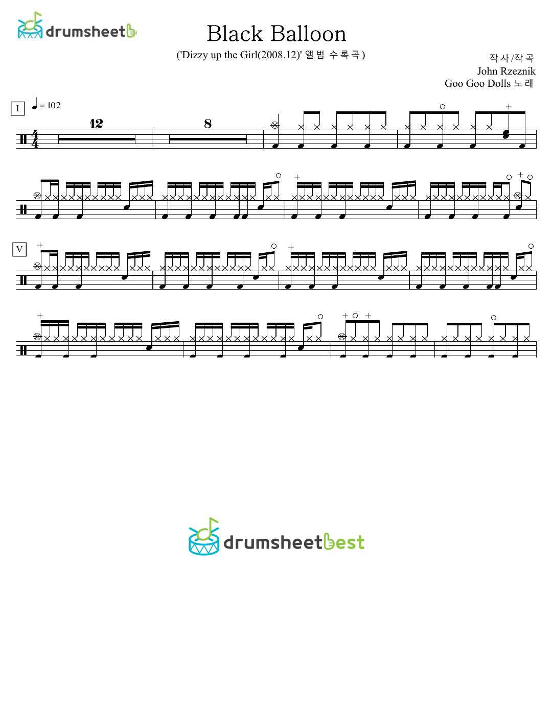 Black Balloon preview page 1