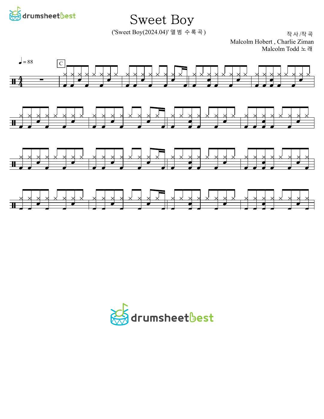 Sweet Boy preview page 1