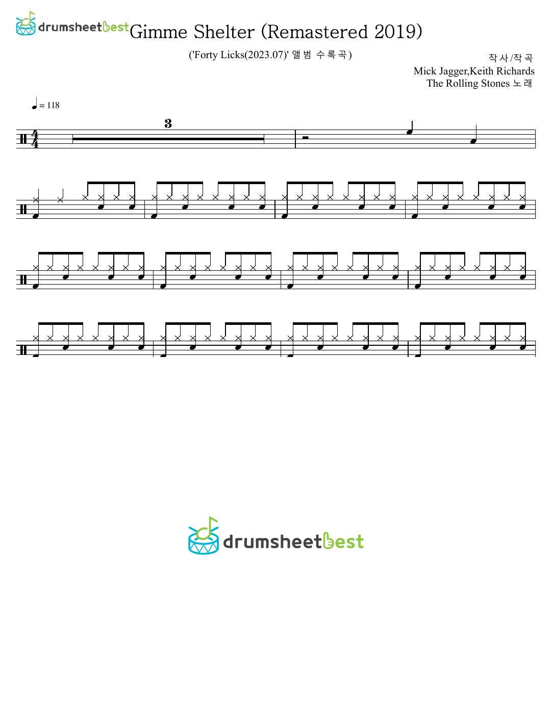 Gimme Shelter (Remastered 2019) preview page 1