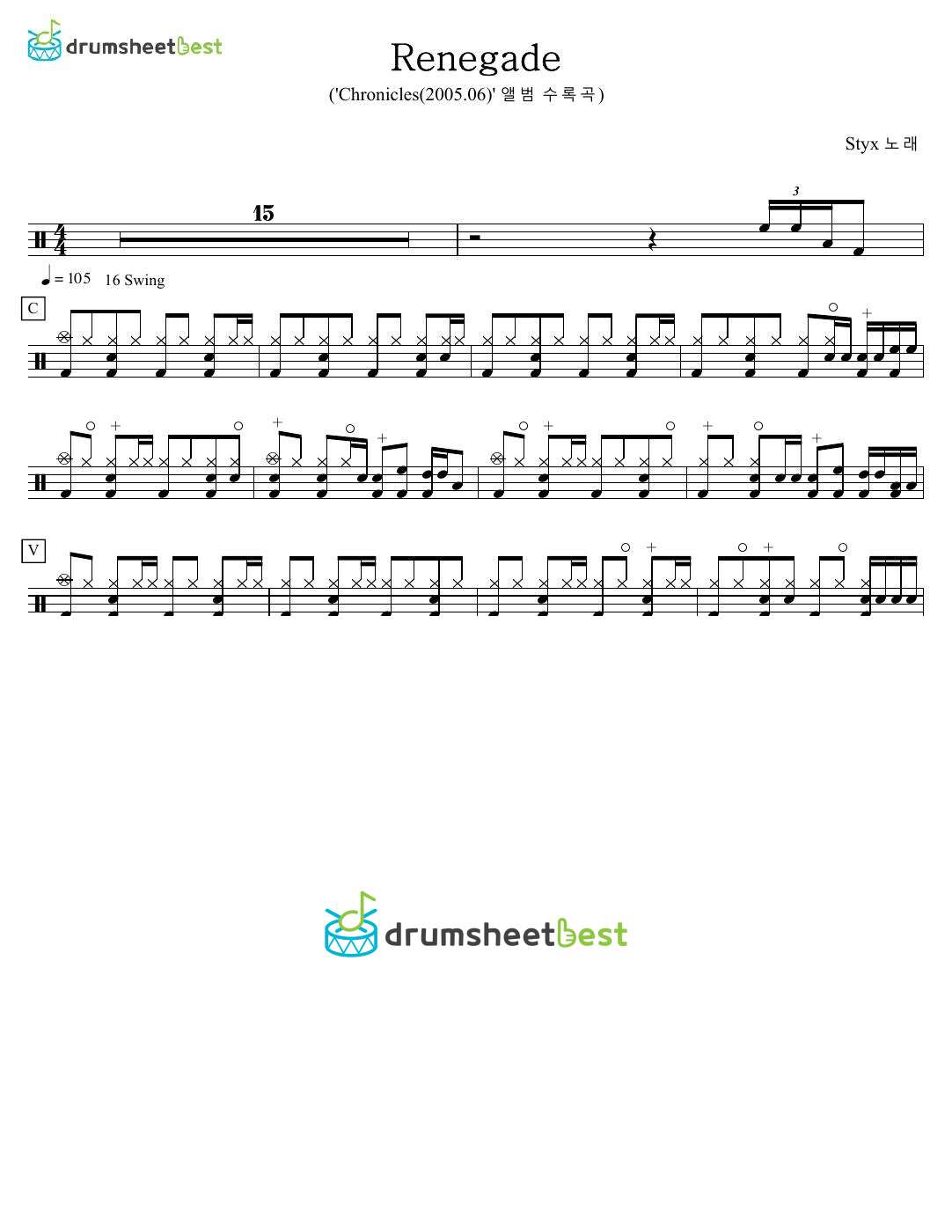 Renegade preview page 1