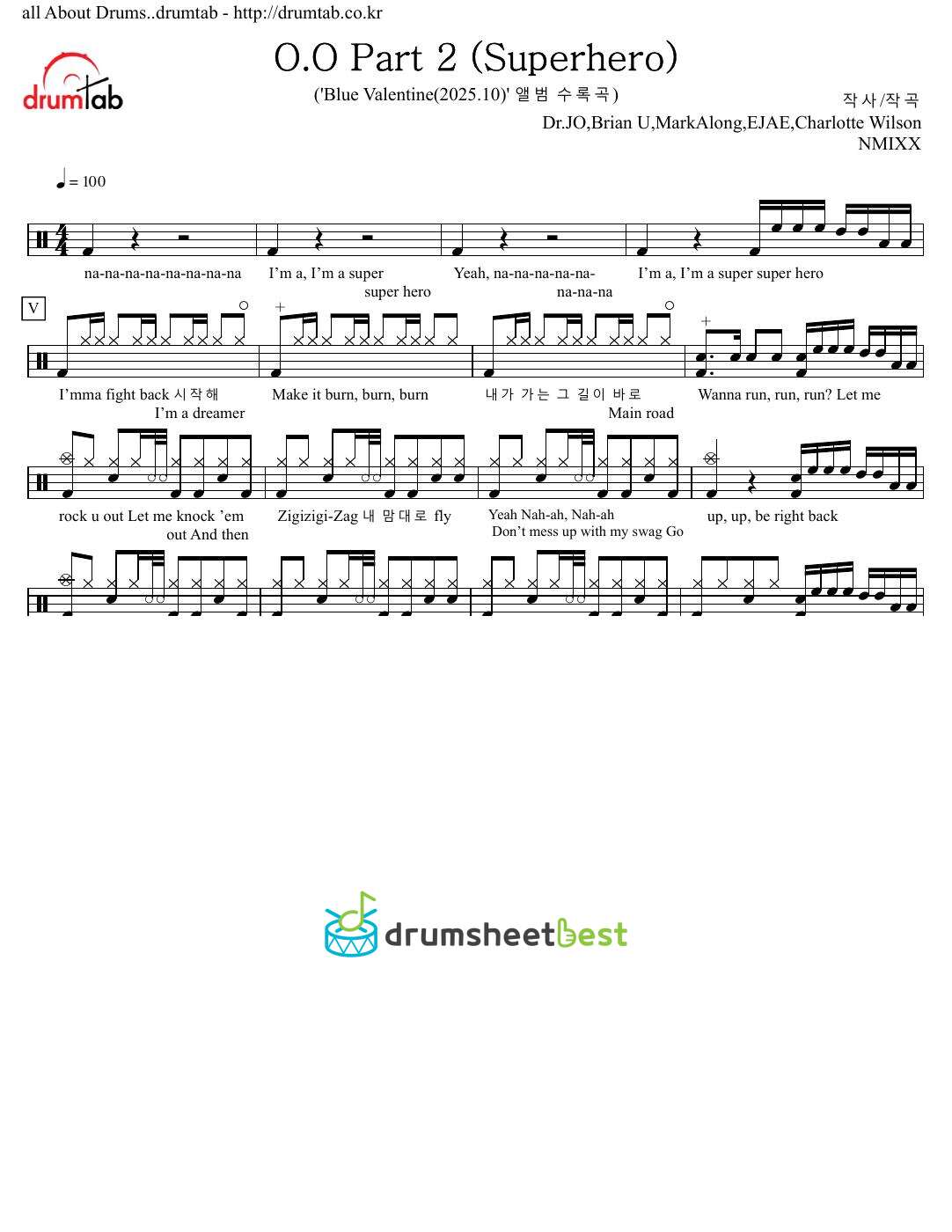 O.O Part 2 (Superhero) preview page 1