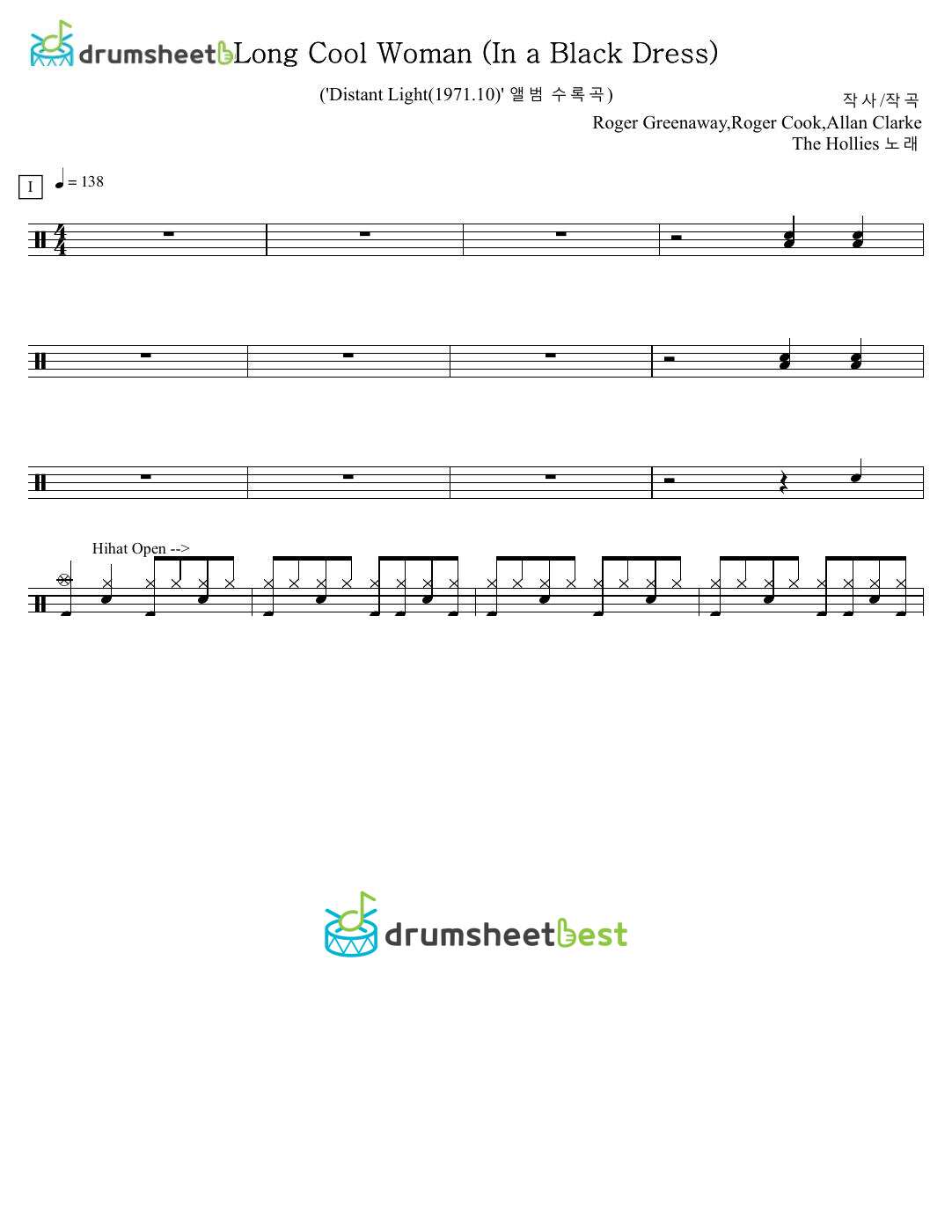 Long Cool Woman (In a Black Dress) preview page 1