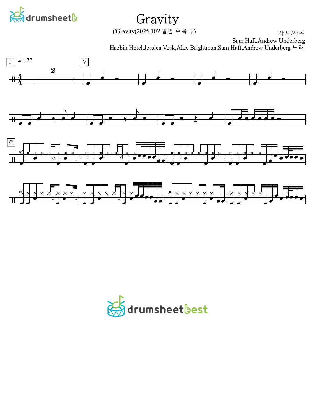 Gravity preview page 1