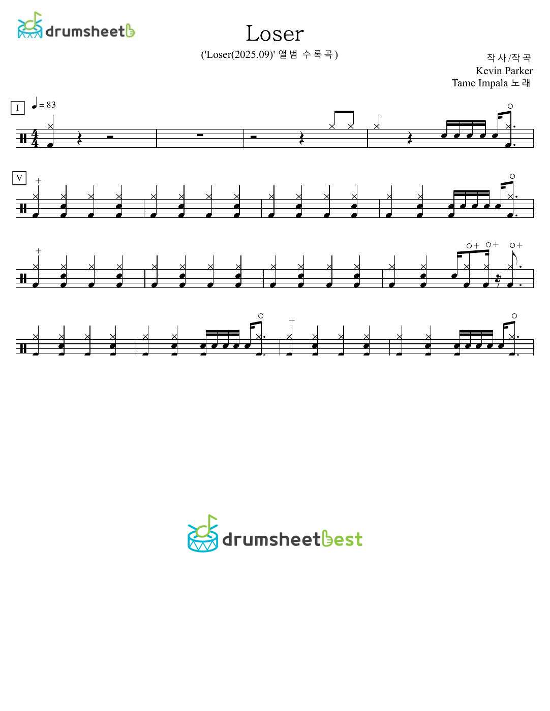 Loser preview page 1