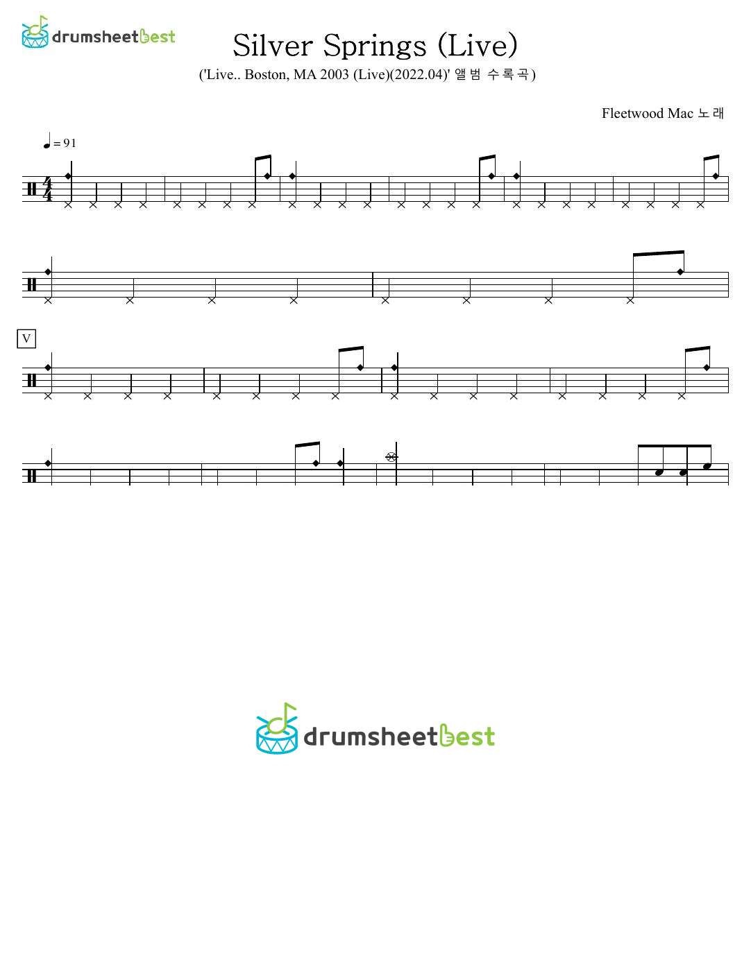 Silver Springs (Live) preview page 1