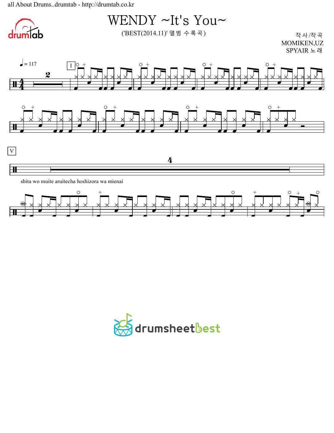 WENDY ~It's You~ preview page 1