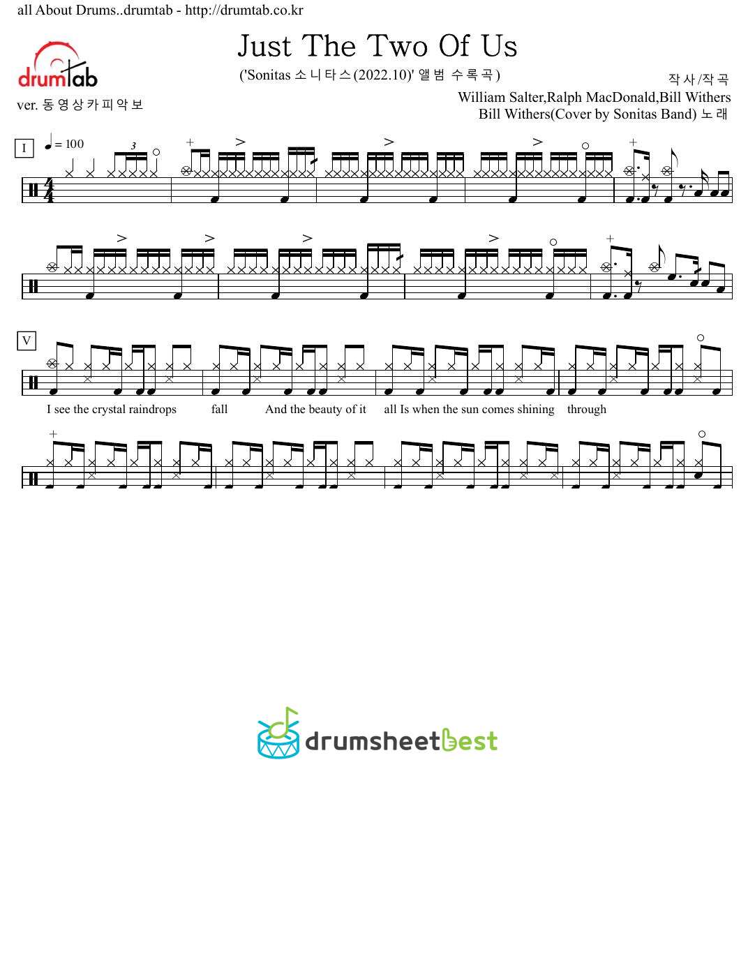 Just The Two Of Us preview page 1