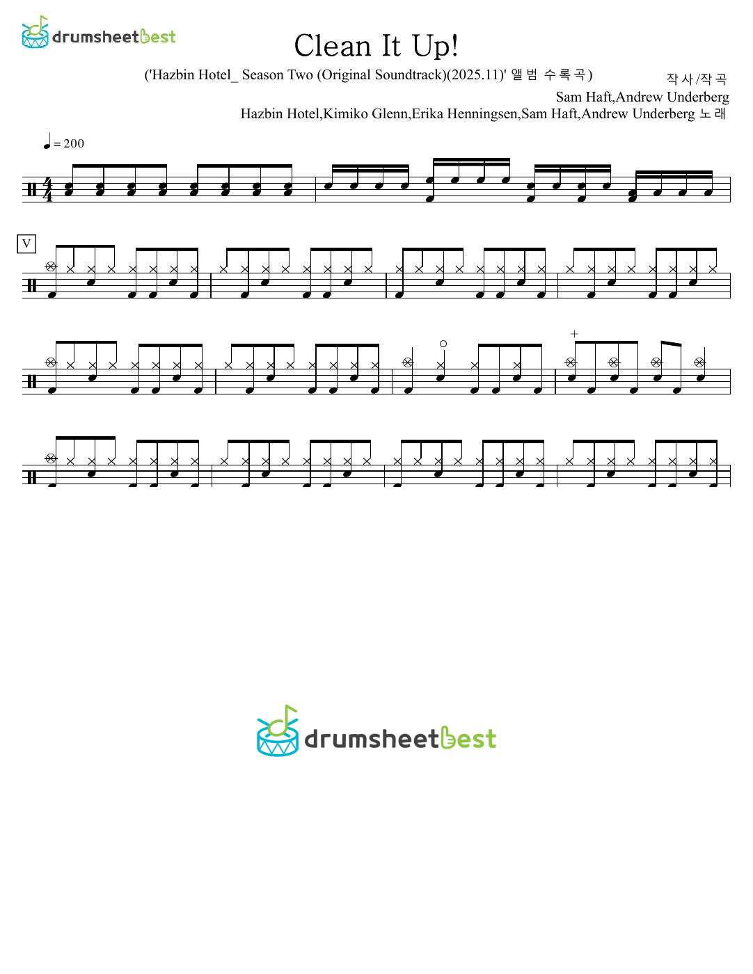 Clean It Up! preview page 1