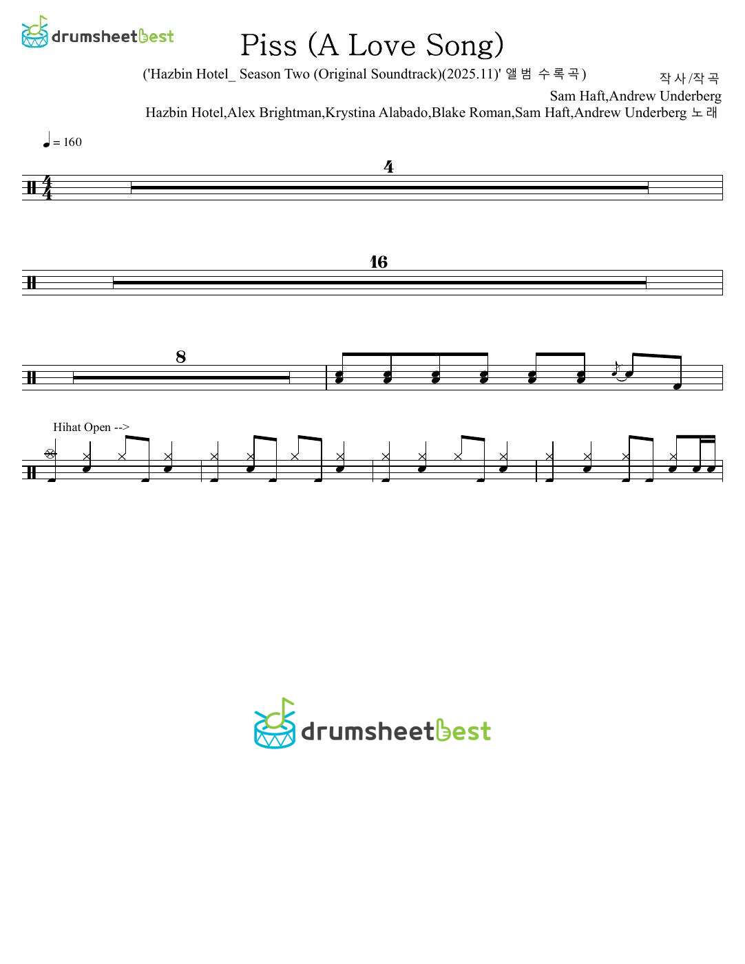 Piss (A Love Song) preview page 1