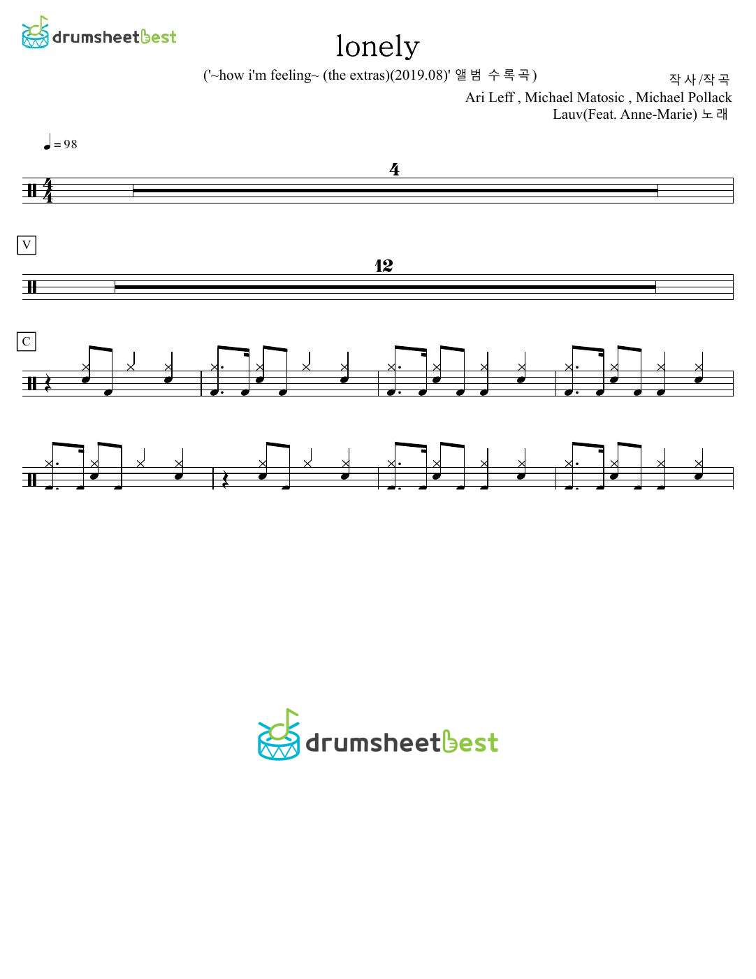 lonely preview page 1