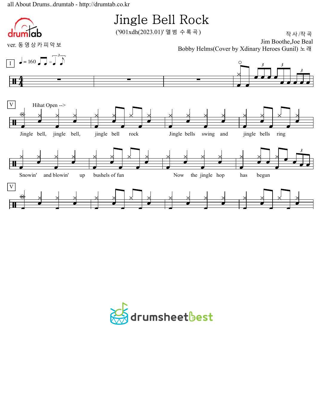 Jingle Bell Rock preview page 1