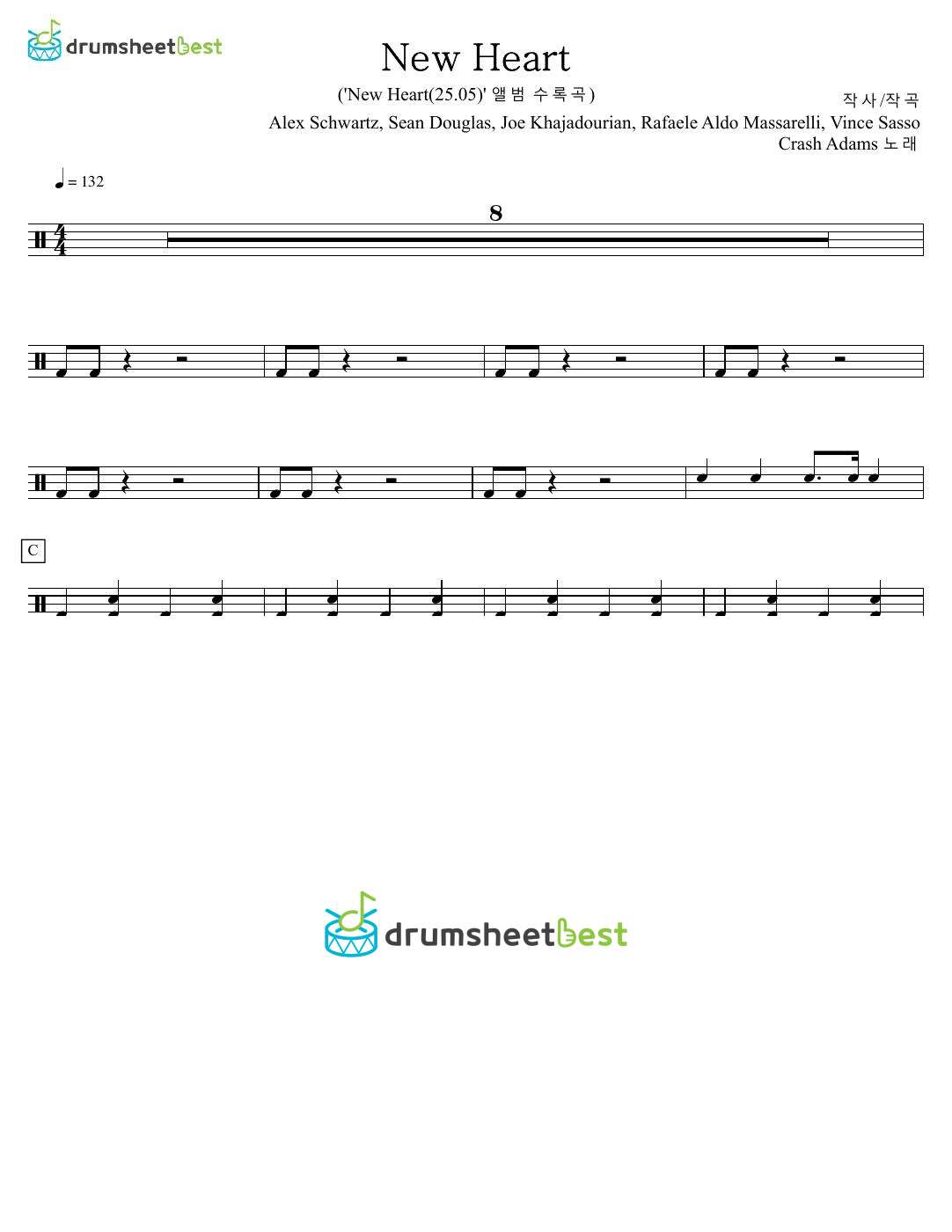 New Heart preview page 1